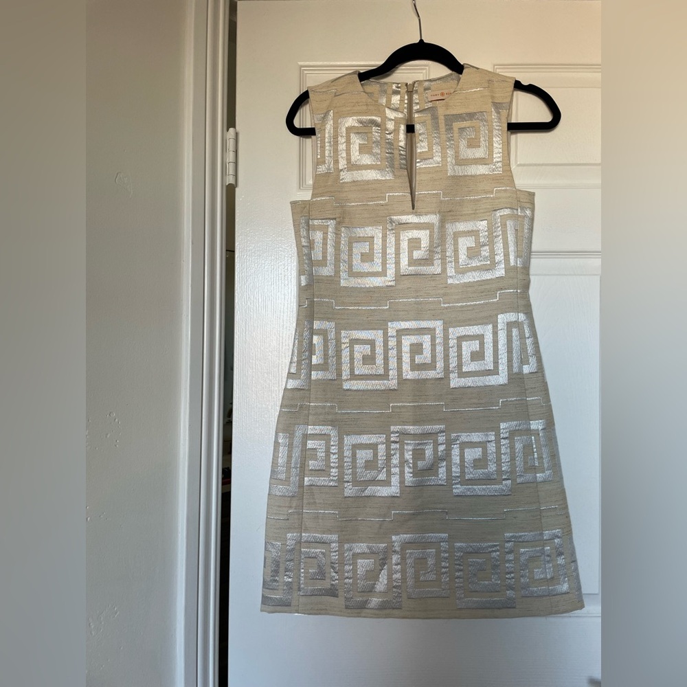 Cocktail or wedding dress